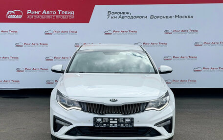 KIA Optima IV, 2018 год, 1 955 000 рублей, 2 фотография