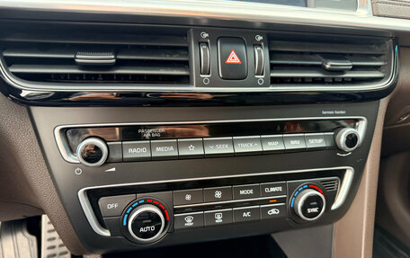 KIA Optima IV, 2018 год, 1 955 000 рублей, 11 фотография