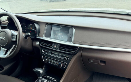 KIA Optima IV, 2018 год, 1 955 000 рублей, 9 фотография