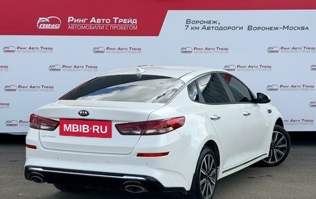 KIA Optima IV, 2018 год, 1 955 000 рублей, 5 фотография
