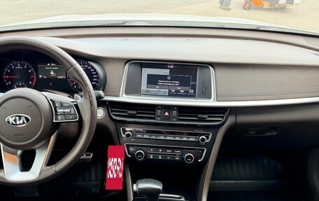 KIA Optima IV, 2018 год, 1 955 000 рублей, 8 фотография