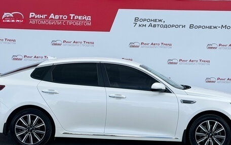 KIA Optima IV, 2018 год, 1 955 000 рублей, 3 фотография