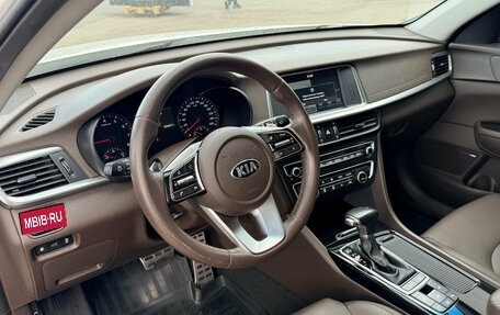 KIA Optima IV, 2018 год, 1 955 000 рублей, 7 фотография