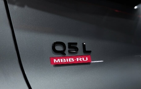 Audi Q5, 2026 год, 6 998 000 рублей, 11 фотография