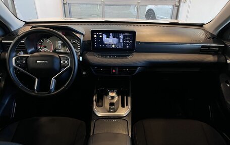 Haval Jolion, 2024 год, 2 225 000 рублей, 9 фотография