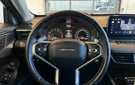 Haval Jolion, 2024 год, 2 225 000 рублей, 10 фотография