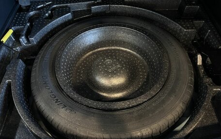 Haval Jolion, 2024 год, 2 225 000 рублей, 19 фотография