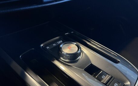 Haval Jolion, 2024 год, 2 225 000 рублей, 31 фотография