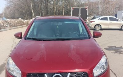 Nissan Qashqai, 2011 год, 850 000 рублей, 1 фотография