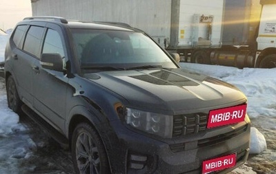 KIA Mohave I, 2022 год, 5 555 000 рублей, 1 фотография