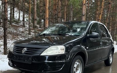 Renault Logan I, 2013 год, 330 000 рублей, 1 фотография