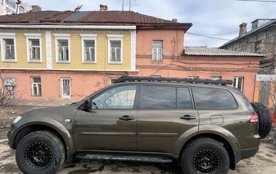 Mitsubishi Pajero Sport II рестайлинг, 2015 год, 2 070 000 рублей, 1 фотография