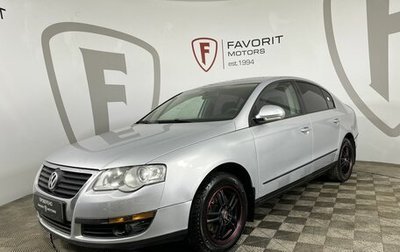 Volkswagen Passat B6, 2009 год, 649 000 рублей, 1 фотография
