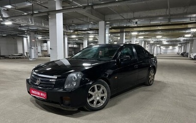 Cadillac CTS II, 2003 год, 420 000 рублей, 1 фотография