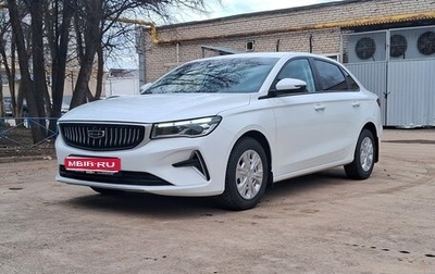 Geely Emgrand, 2024 год, 1 500 000 рублей, 1 фотография