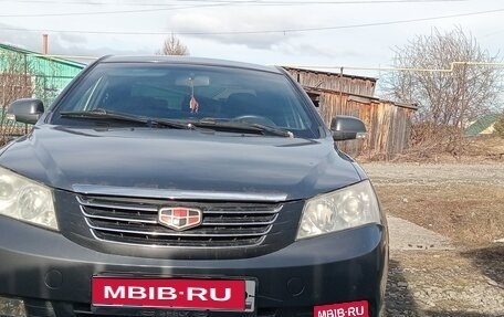Geely Emgrand EC7, 2014 год, 330 000 рублей, 1 фотография
