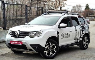Renault Duster, 2021 год, 1 980 000 рублей, 1 фотография