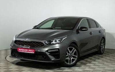 KIA Cerato IV, 2020 год, 1 579 000 рублей, 1 фотография