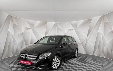 Mercedes-Benz B-Класс, 2018 год, 1 415 150 рублей, 1 фотография