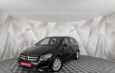 Mercedes-Benz B-Класс, 2018 год, 1 415 150 рублей, 1 фотография