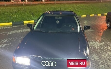 Audi 80, 1991 год, 135 000 рублей, 4 фотография