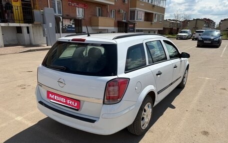 Opel Astra H, 2008 год, 530 000 рублей, 3 фотография