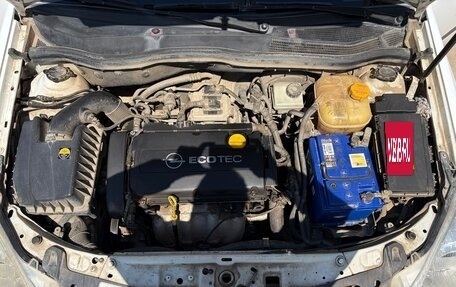 Opel Astra H, 2008 год, 530 000 рублей, 7 фотография