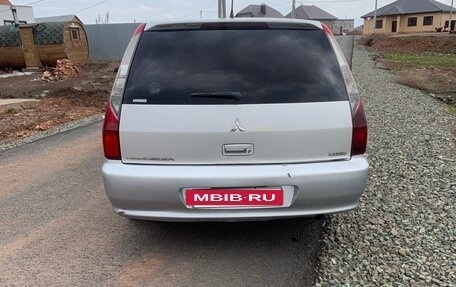 Mitsubishi Lancer IX, 2003 год, 369 000 рублей, 7 фотография