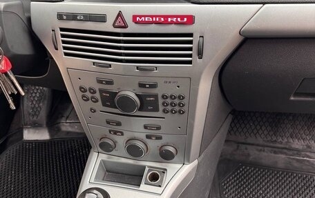 Opel Astra H, 2010 год, 500 000 рублей, 13 фотография