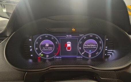 Skoda Octavia, 2017 год, 2 099 999 рублей, 11 фотография