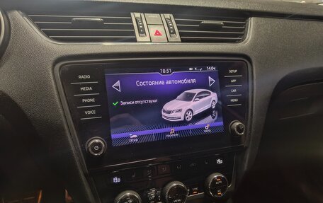 Skoda Octavia, 2017 год, 2 099 999 рублей, 15 фотография