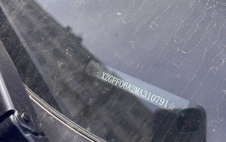 Haval F7 I, 2021 год, 1 550 000 рублей, 20 фотография