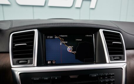 Mercedes-Benz GL-Класс, 2014 год, 3 199 000 рублей, 20 фотография