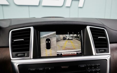 Mercedes-Benz GL-Класс, 2014 год, 3 199 000 рублей, 21 фотография