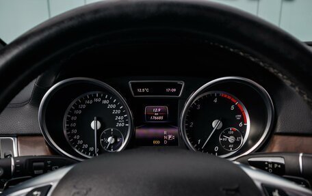 Mercedes-Benz GL-Класс, 2014 год, 3 199 000 рублей, 19 фотография