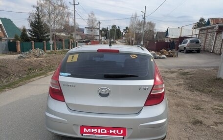 Hyundai i30 I, 2009 год, 500 000 рублей, 19 фотография