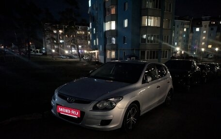 Hyundai i30 I, 2009 год, 500 000 рублей, 20 фотография