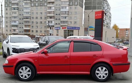 Skoda Octavia IV, 2008 год, 490 000 рублей, 11 фотография