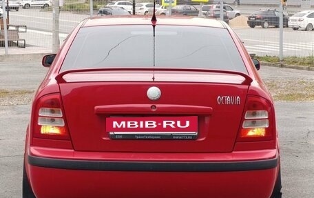 Skoda Octavia IV, 2008 год, 490 000 рублей, 8 фотография