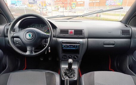 Skoda Octavia IV, 2008 год, 490 000 рублей, 19 фотография