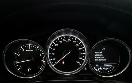 Mazda CX-5 II, 2017 год, 2 790 000 рублей, 16 фотография