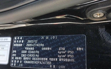 KIA Mohave I, 2022 год, 5 555 000 рублей, 6 фотография