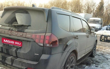 KIA Mohave I, 2022 год, 5 555 000 рублей, 4 фотография