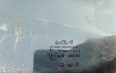 KIA Mohave I, 2022 год, 5 555 000 рублей, 9 фотография