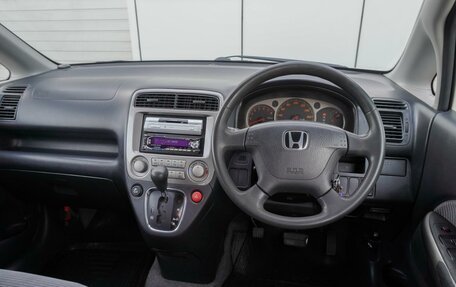 Honda Stream I рестайлинг, 2001 год, 795 000 рублей, 14 фотография