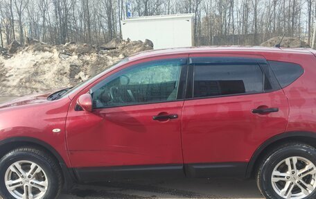 Nissan Qashqai, 2011 год, 850 000 рублей, 10 фотография