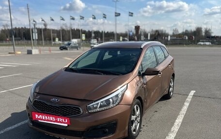 KIA cee'd III, 2016 год, 530 000 рублей, 3 фотография