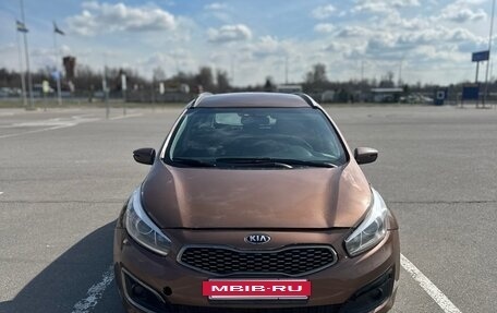 KIA cee'd III, 2016 год, 530 000 рублей, 2 фотография