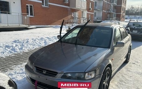 Honda Accord VII рестайлинг, 1999 год, 700 000 рублей, 11 фотография