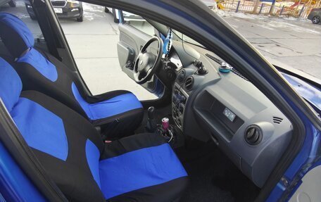 Renault Logan I, 2007 год, 330 000 рублей, 12 фотография